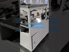 Macchina per piegare il telaio interno con filtro a pieno regime automatico