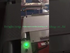 Video di depurazione della macchina di piegatura della barra di spinta