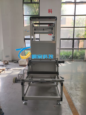 qualità  Customized Glass Fiber Pleating Machine High Speed Filter Paper Pleating Machine fabbrica