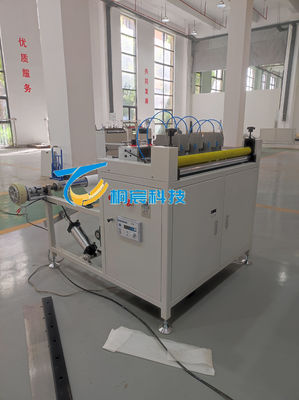 qualità  Servo Driven Filter Paper Folding Machine Filter Material Slitting Machinery High Precision fabbrica