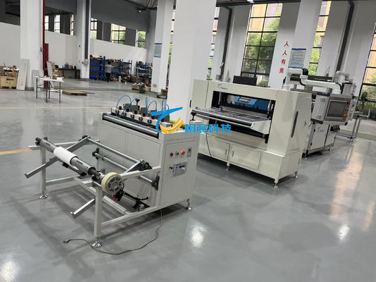 Macchina di produzione di filtri HEPA personalizzata 5kW