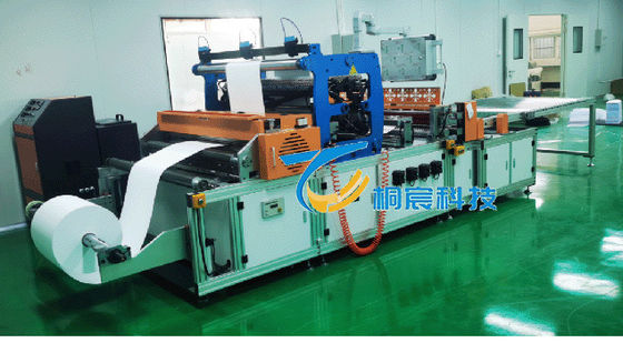 Linea di produzione del filtro dell'aria completamente automatica Macchine per la produzione di carta ad alta velocità 5 kW