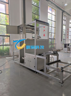 Macchina di piegatura a fibra di vetro divisoria Linea di produzione di filtri completamente automatica Alta efficienza