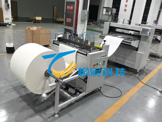 Linea di produzione di filtri d'aria G4 Premium. Efficienza del 95% per particelle da 5 μm. Produzione automatizzata per sistemi HVAC industriali.