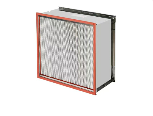 Cotone di sterilizzazione HEPA H13 ad alta efficienza in fibra di vetro Filtro aria personalizzato Filtro di fabbrica personalizzato Condizioni nuove