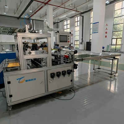 Applicatore automatico ad alta pressione 220V