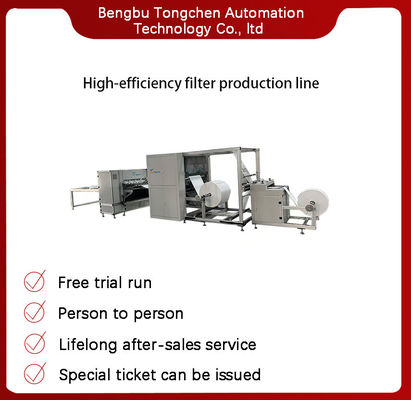 Resistant  High Temperatures Fiber Glass Paper Pleating Making Machine Full-Automation-PLGT-600N- Filter Paper FROM CHINA